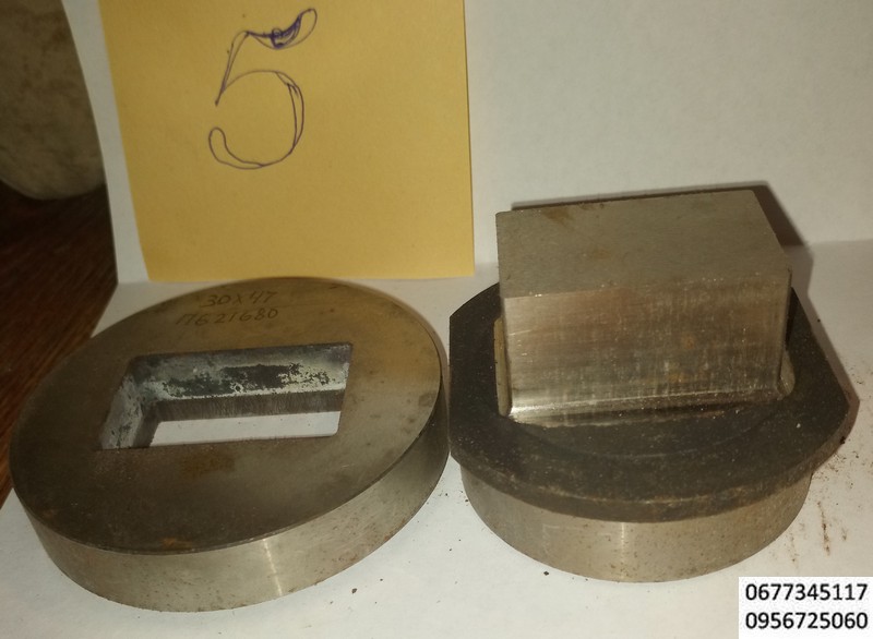 5 прямоугольник 30х47мм